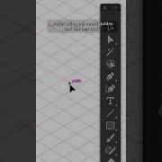 How To Illustrate In Isometric In Adobe Illustrator