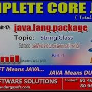 Core Java Java Lang Package String Class Predefined And Customized Concat Method Part 1