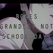 Bones The Grandest Nothing