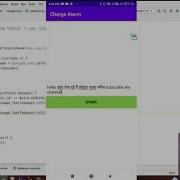 Change Voice In Text To Speech App Female To Male TTS Android Studio Solved