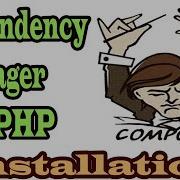 Composer Installation Part 01 Dependency Manager PHP Composer