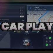 FiveM Script CarPlay Script Управление автомобилем музыка функции карт
