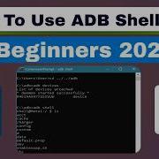 Как использовать ADB Shell для начинающих полное пошаговое руководство 2026 г