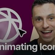 Учебное пособие по Framer Анимация иконок