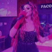 Adore Delano Jump The Gun En Pacos Ranch