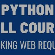 Python Urllib Package Making Web Requests