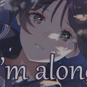 Nightcore All I Know RIELL Lyrics