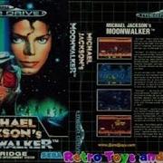Michael Jackson S Moonwalker Sega Commercial Retro Toys And Cartoons