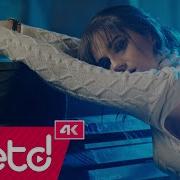 Ece Mumay Heba