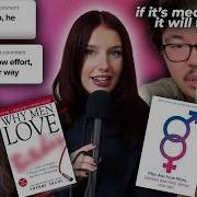 Советы по знакомствам в TikTok это эхо камера страданий