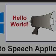 How To Make Your Own Text To Speech Application In Windows 10 Using Notepad