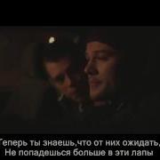 Макс Корж Мотылёк Lyrics