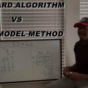 Standard Algorithm Vs Area Model Method DO WHAT WORKS BEST FOR YOUR KIDDOS