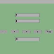 VB Net Maths Operators Addition Subtraction Multiplication Division Integer Division Modulus