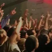 Deftones Change SxSW