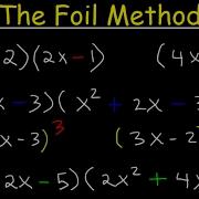 Foil Method Algebra Binomials Trinomials Polynomials Multiplication With Exponents