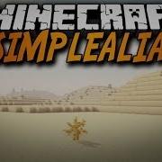 Plugin Racourcir Les Commandes SimpleAlias