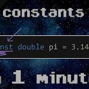 C Constants π