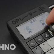 TECHNO On A TINY Sampler PO 33 KO