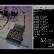 Mbedに移植したTiny BASICをLPC1114で実験 3