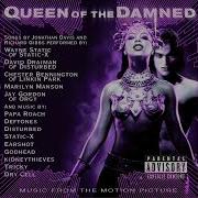 A Ronin Mode Tribute To Queen Of The Damned System HQ Remastered
