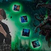 ZXCURSED ПОЧТИ СОЛО ВЫИГРАЛ ИГРУ ЗА TERRORBLADE