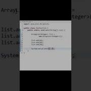 Java Prg To Set A Different Value For A Particular Position In An ArrayList