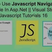 How To Use Javascript Navigator Example In Asp Net Visual Studio 2015 Javascript Tutorials 16