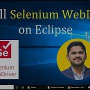 How To Install Selenium WebDriver On Eclipse
