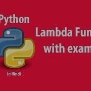 Lambda Function In Python In Hindi