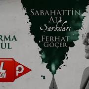Ferhat Göçer Aldırma Gönül Sabahattin Ali Şarkıları Official Lyric Video