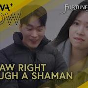 She Immediately Guessed His Job Before Becoming A Shaman Fortune Tellers Love 2 EP02 KOCOWA