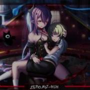 Nightstep Dead Silence