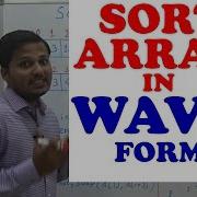 Sort An Array In WAVE Form