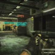 MW3 Render Test S Video
