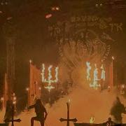 Watain Bergen Norway 31 Jul 2024 Beyond The Gates