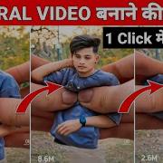 Instagram Trending AI VIDEO EditingTutorial Pika Art Squish Effect ReelsVideo Editing Video Edit