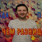 Помада для укладки мужских волос Паста для укладки мужских волос Матовый эффект