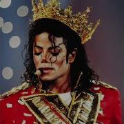 A I I M Still The King Michael Jackson 2023