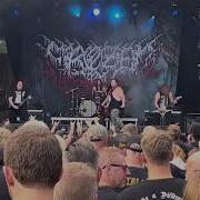 Frozen Soul Death And Glory Live August 2023