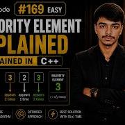 LeetCode 169 Majority Element Explained In C Boyer Moore Algorithm