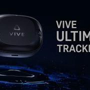 Full Body Tracking In Standalone VR VIVE Ultimate Tracker