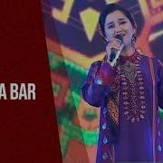 Züleýha Kakaýewa Daglara Bar 2019