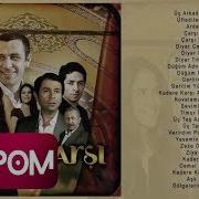 Olgun Şimşek Cemal İçin Ağıt Official Audio