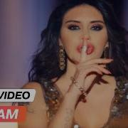 Ebru Polat Madam Lyric Video