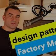 The Factory Method An Elegant Way To Decouple The Caller From The Concrete Types It Creates
