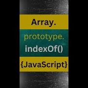 IndexOf JavaScript Array Prototype Shorts