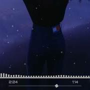 Umaro бомба Khustup Remix