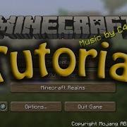 12 Minecraft Server Admin Tool