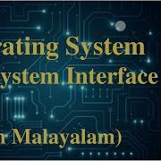 Lec 43 File System Interface OS